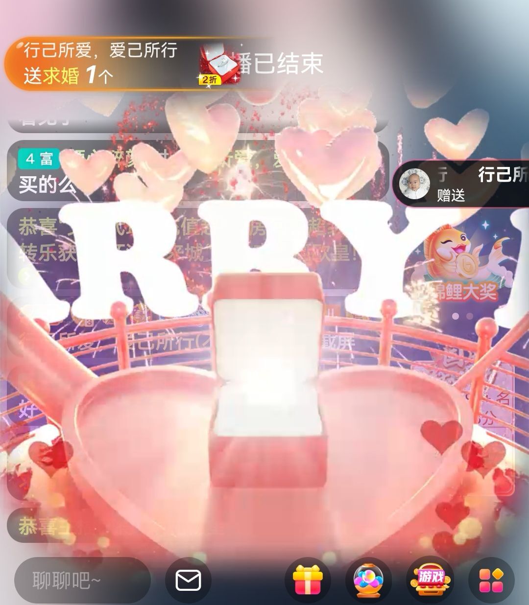 倾颜🐾挣点币子吧的图片