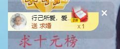 倾颜🐾挣点币子吧的图片