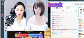 沄9冠感恩有你主播照片