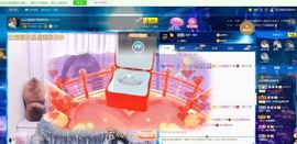 沄9冠感恩有你主播照片