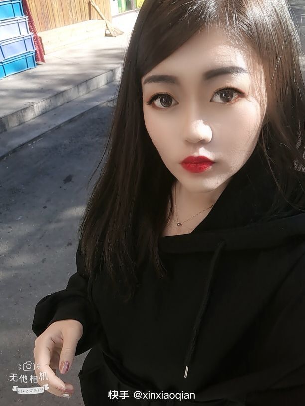 ﹌☆?鑫小欠?☆﹌的主播照片