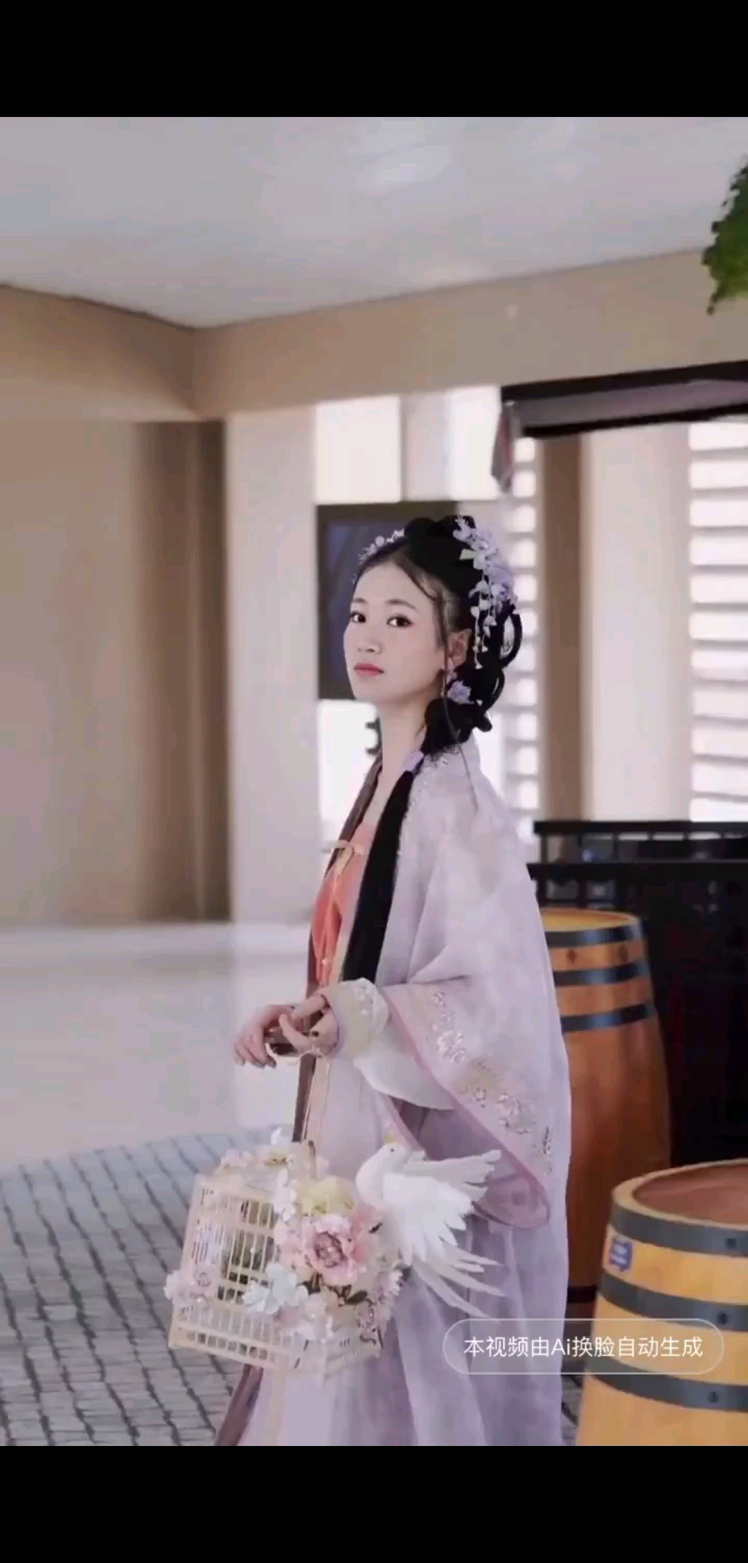 /惊讶