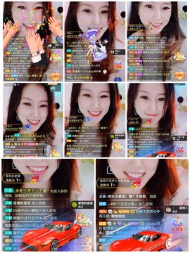 爱笑的YJ主播照片