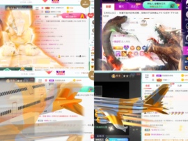 休，，，，，，主播照片