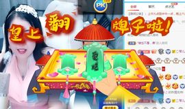 开心果冰儿主播照片