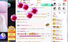 一只柠回老家休主播照片