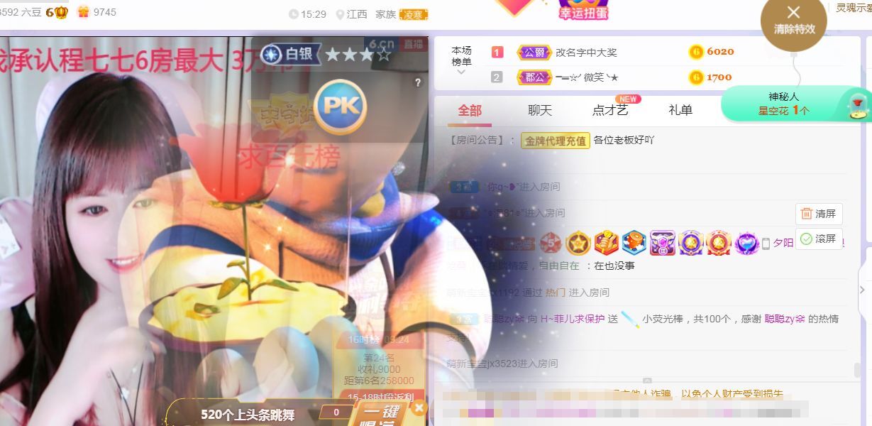 菲儿🌻加油的图片