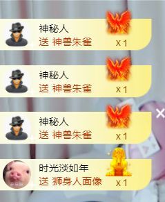 菲儿🌻加油的图片