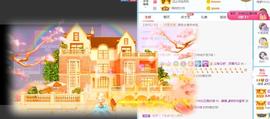 曼曼🌙暂停直播主播照片