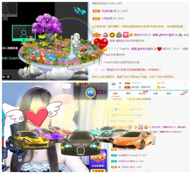 曼曼🌙暂停直播主播照片