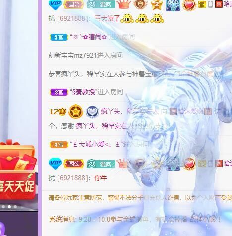 丑小鸭💞愿有一束光的图片
