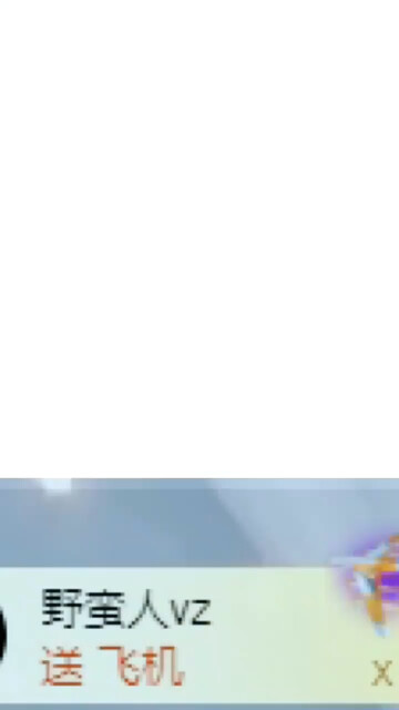人与人之间的关系有太