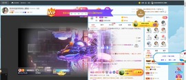 退网了，谢谢大家关心主播照片