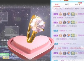 娜塔莎退主播照片