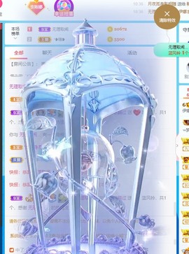 娜塔莎退主播照片