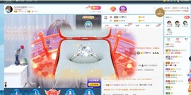 沄9冠感恩有你主播照片