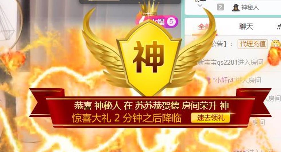苏苏，越来越好的图片