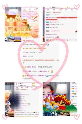 仙仙🎤唱歌主播照片