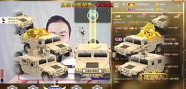 小鑫唱情歌主播照片