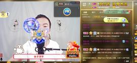 小鑫唱情歌主播照片