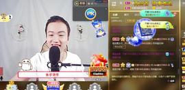 小鑫唱情歌主播照片