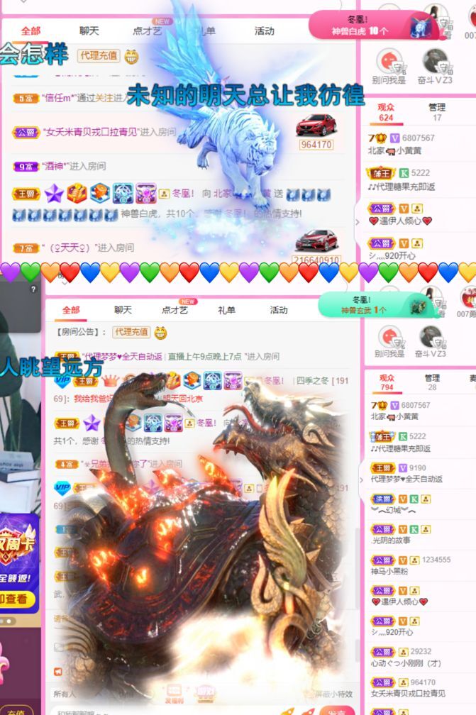 小黄黄黄黄黄.的图片