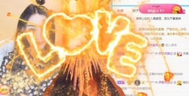 娜塔莎退主播照片