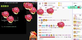 一树梨花压海唐同学☞主播照片