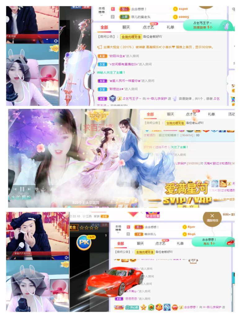 菲儿🌻加油的图片