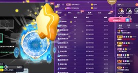 粤🍀四月天主播照片