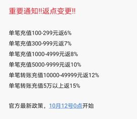 蒓銫222520主播照片