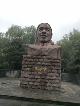 ▄︻┻┳━•主播照片