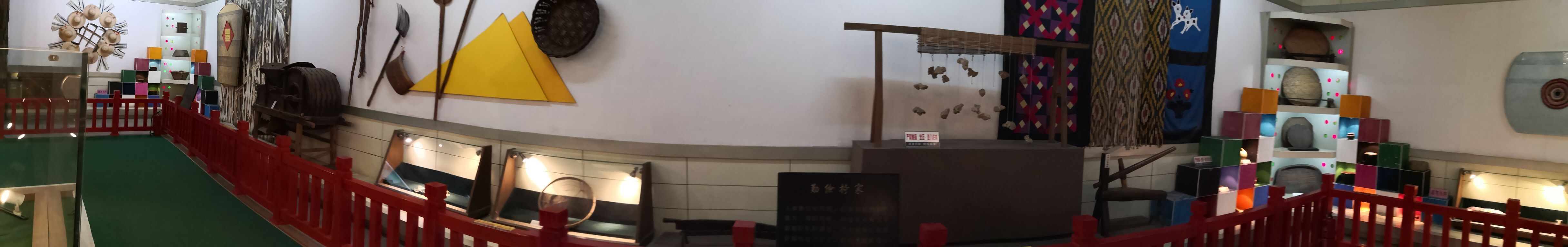 ▄︻┻┳━•的图片