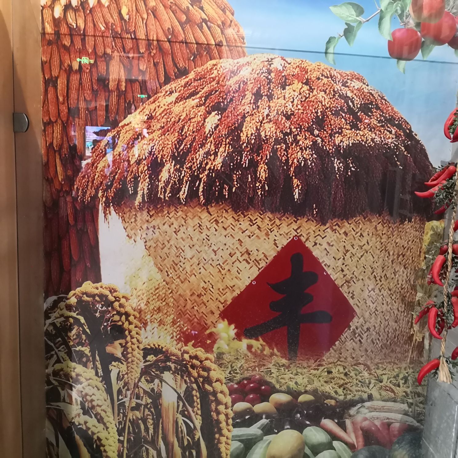 ▄︻┻┳━•的图片
