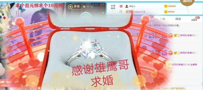 金麒麟好运连连🎤的图片
