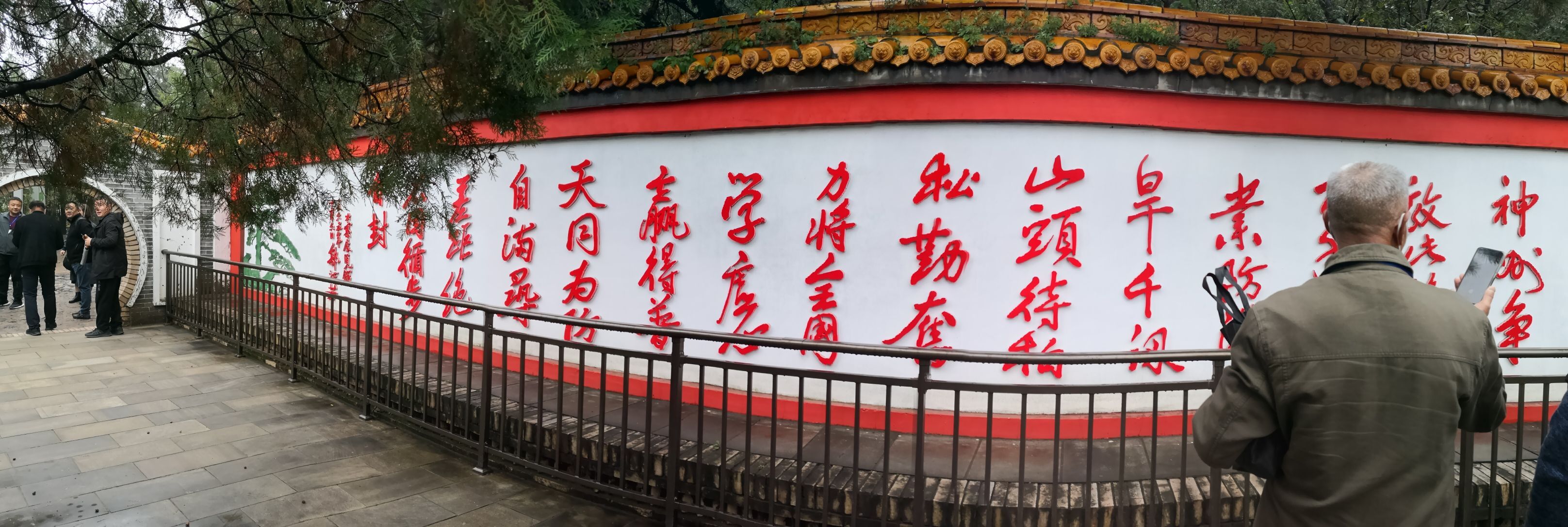 ▄︻┻┳━•的图片