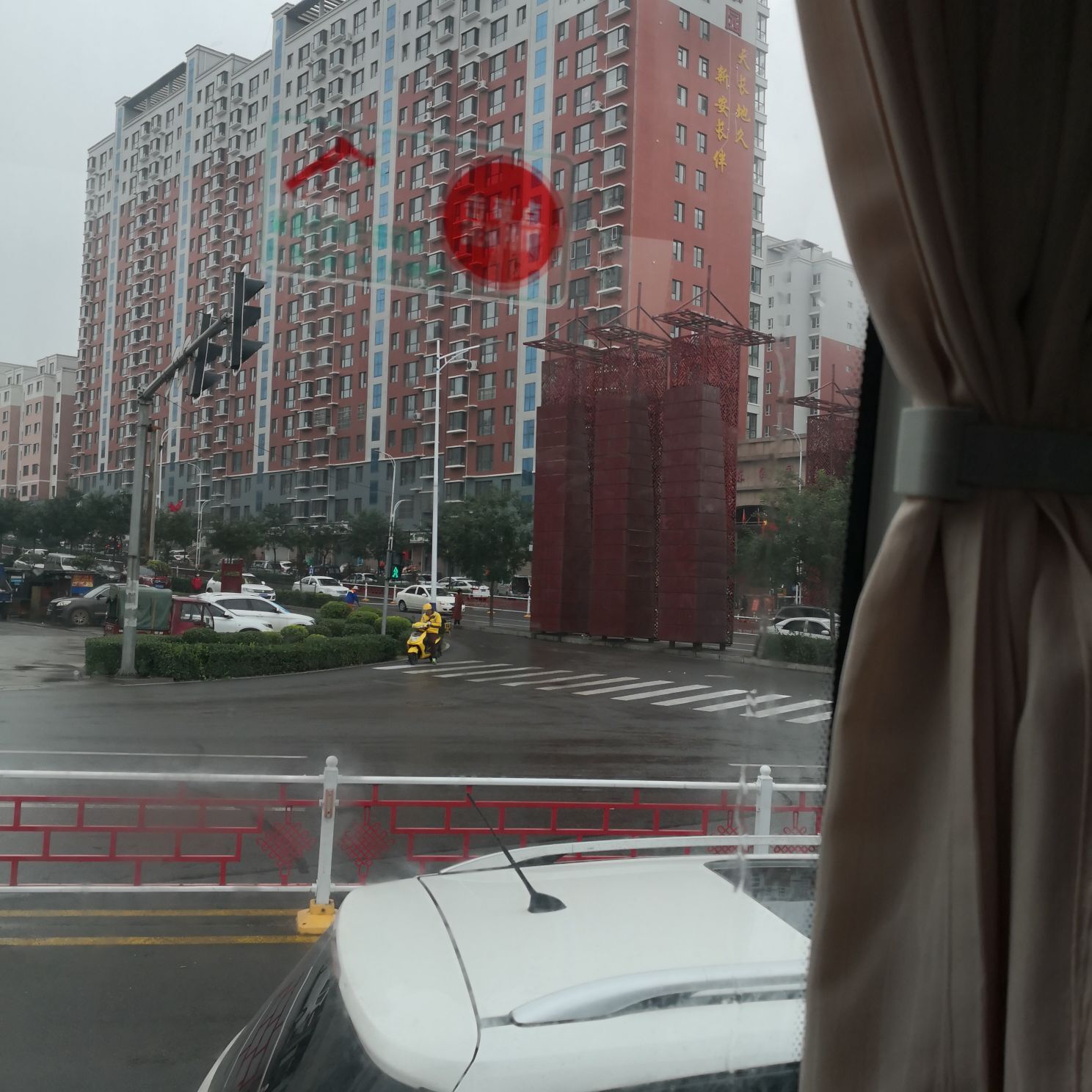 ▄︻┻┳━•的图片