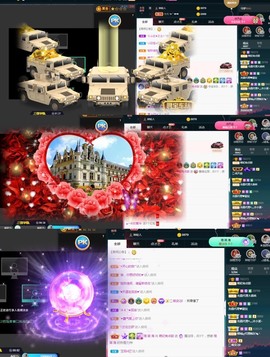 萌妃不甜了主播照片