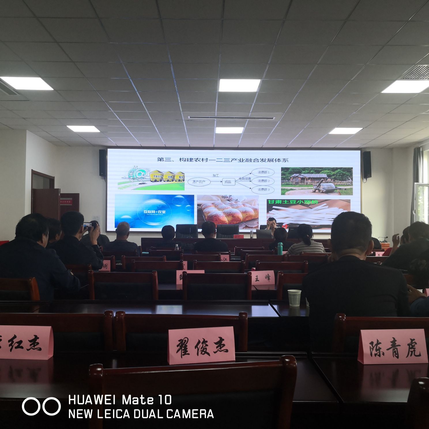 ▄︻┻┳━•的图片