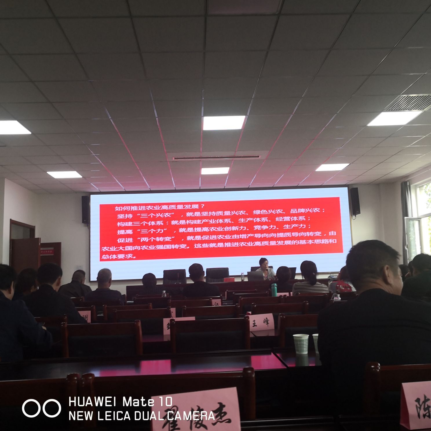 ▄︻┻┳━•的图片