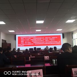 ▄︻┻┳━•主播照片