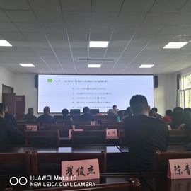 ▄︻┻┳━•主播照片