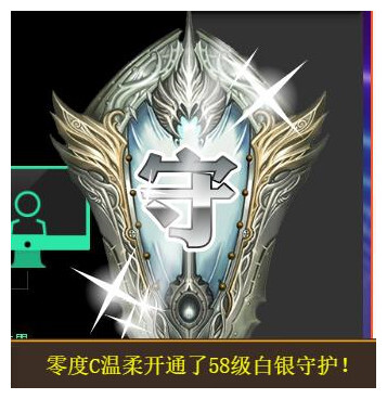 宝儿♚贺逛逛国公啦的图片
