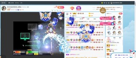 退网了，谢谢大家关心主播照片