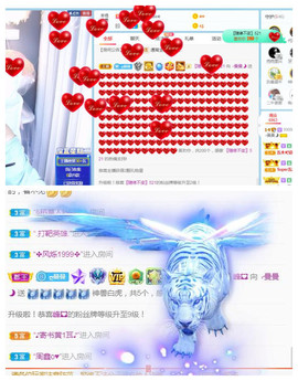 曼曼🌙暂停直播主播照片