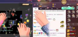 👑䒕暖宝好运旺旺旺主播照片