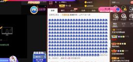 💞天宝💞💃🎤主播照片
