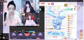 新人鹿七七求升四钻主播照片