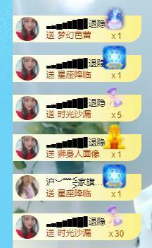 ━╋红太狼的图片
