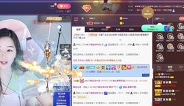 👑䒕暖宝好运旺旺旺主播照片